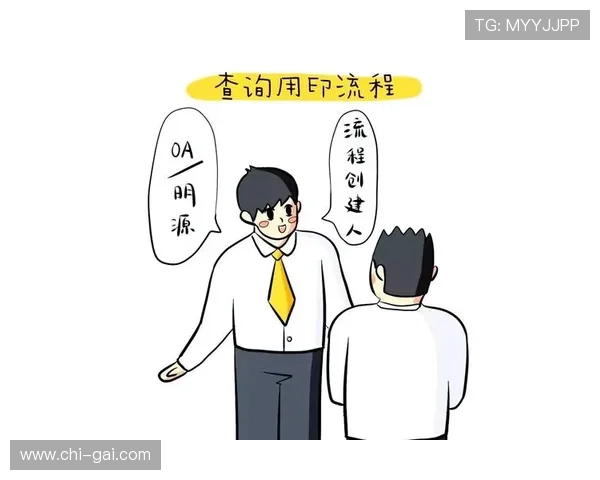 欧博会员登陆官网入口:全面指南助你轻松掌握登录流程与注意事项