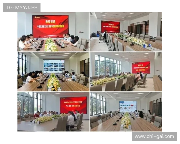 欧博国际有限公司：引领行业创新的卓越企业发展战略