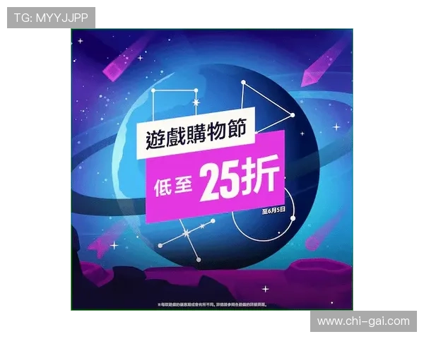 欧博注册平台优惠活动持续更新,千万别错过