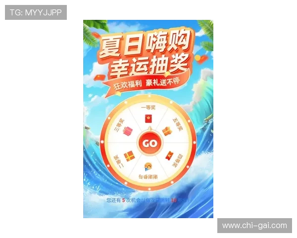盈丰国际娱乐平台最新优惠活动，丰富奖励助你轻松赢取丰厚奖金