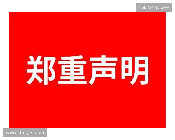 凯发娱乐国际支付方式多样化支持多平台快速充值与提现操作