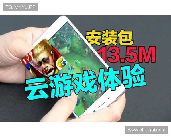 名人娱乐城手机端登录指南方便玩家随时随地轻松畅玩游戏体验
