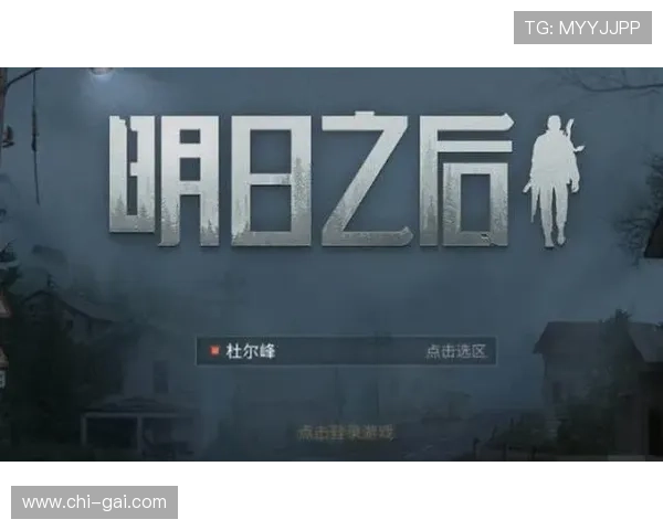 娱乐凯发官网网页版提供专业的客服支持确保玩家在游戏过程中遇到的问题及时解决