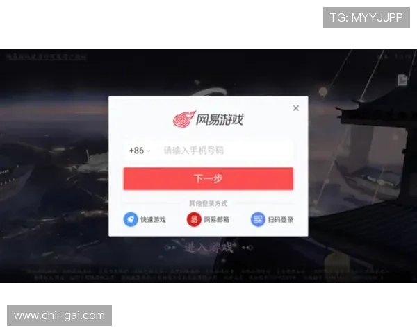 欧博娱乐官网入口稳定可靠，提供多种登录方式确保玩家随时随地畅玩游戏