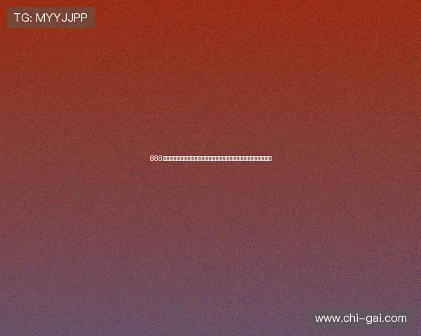 888娱乐为用户提供世界杯直播在线观看，高清流畅体验足球盛宴的每一刻