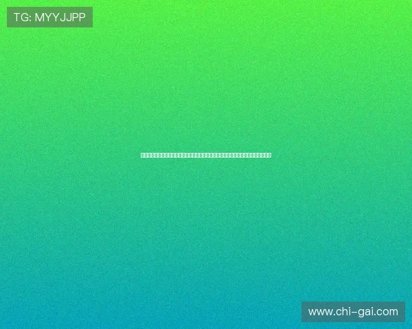 迈博体育娱乐怎么样：用户在世界杯期间使用平台的便捷性与多元化体育娱乐服务体验